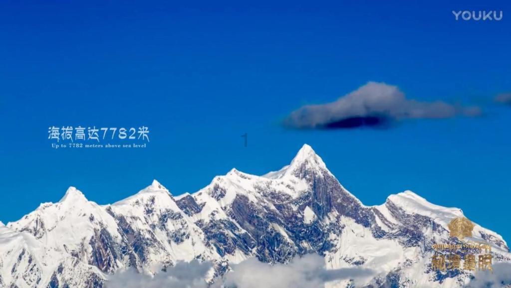文旅出圈“卷”起来 “山河四省”卷出新花样