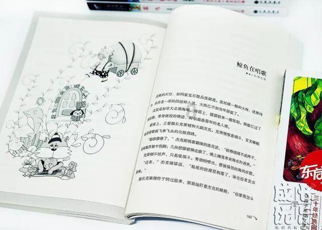谷歌pixel8a包装盒曝光，配备双后置摄像头
