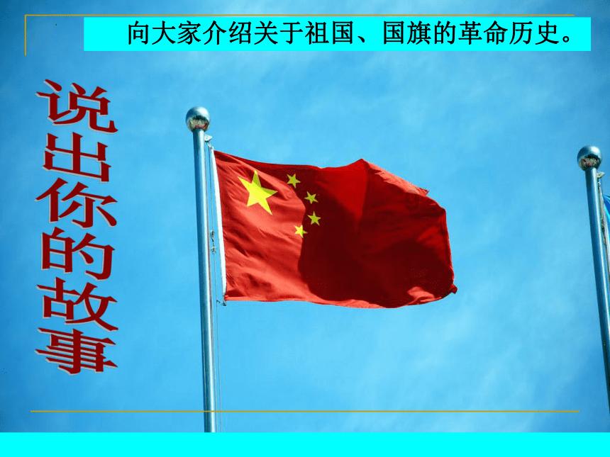 眼力大作战选关版