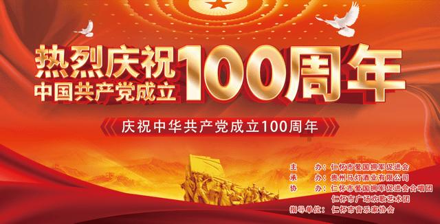 RF137-Y22-4P减速机RF137-Y22-4P-42.06立式卧式多大