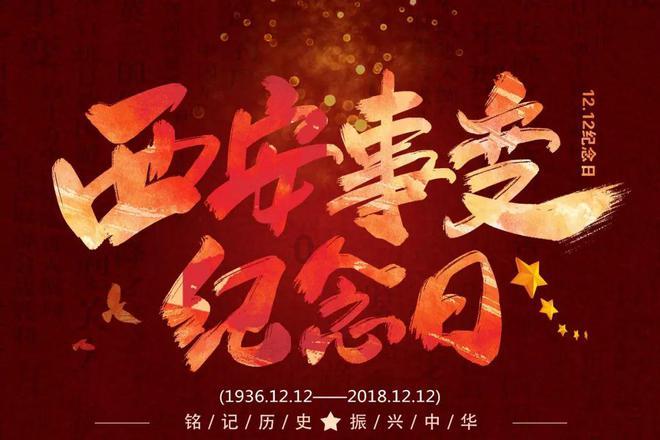 《狂飙》中竟然有一个钟阿四,他的真实身份究竟是谁?-热议天涯