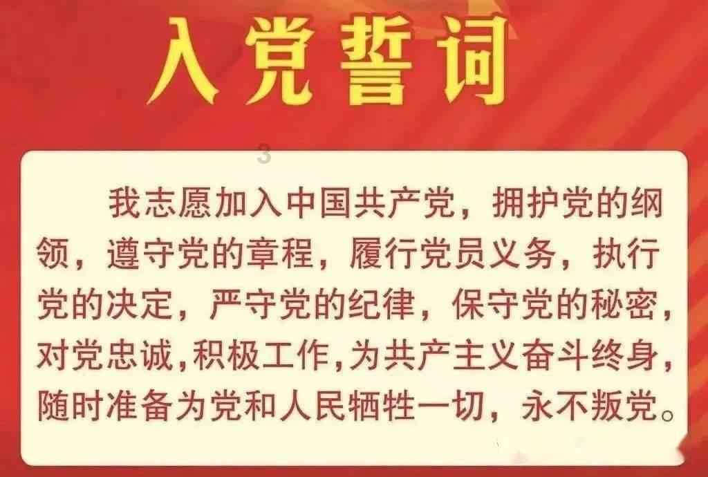 炸弹专家