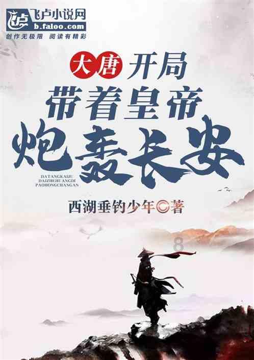 桂系大佬婚后犯了错，原配夫人亲自出面妥善处理，各自皆大欢喜